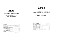Akai GX-6-GX-8-Schematic 